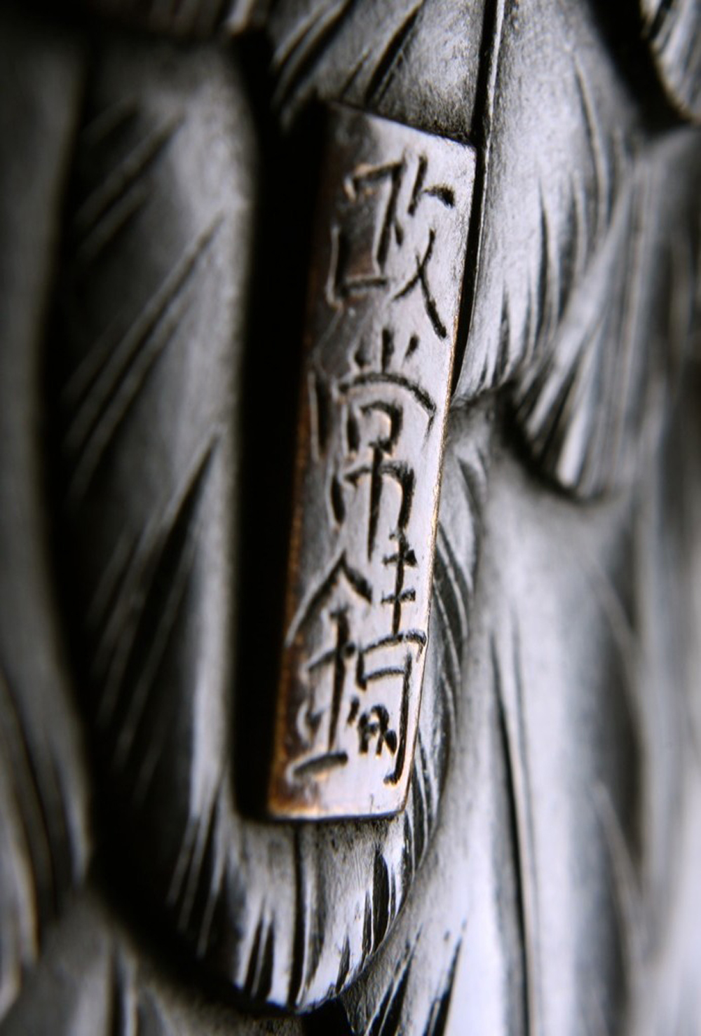 A Bronze Model of a Hawk by Masatsune